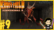 King's Field Additional2 #9